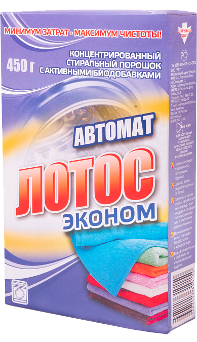 Порошок стиральный Лотос автомат 450 гр.